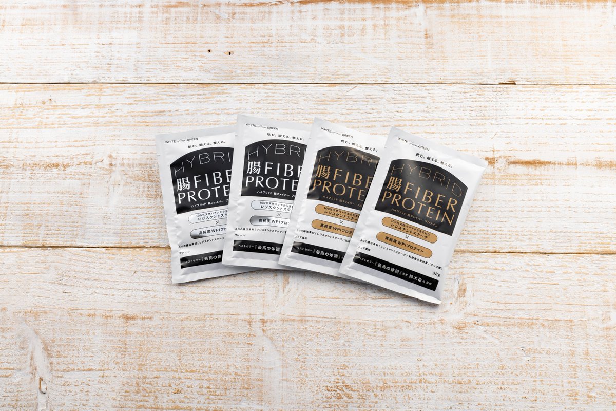 プロテインです。ご協力お願い致します。 プロテインです。ご協力お願い致します。 THE PROTEIN【ザプロ