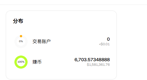 0x易经(朱重八版) tweet media