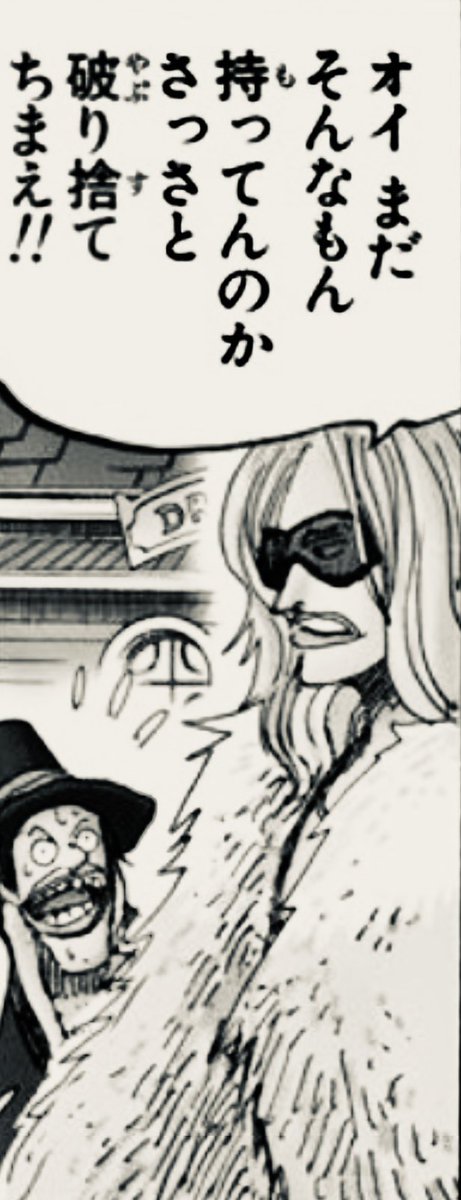 ちょこページ ✽+旅人ワンピース+✽ミルクティー ワンピース#ONEPIECE - অনুসন্ধান / X