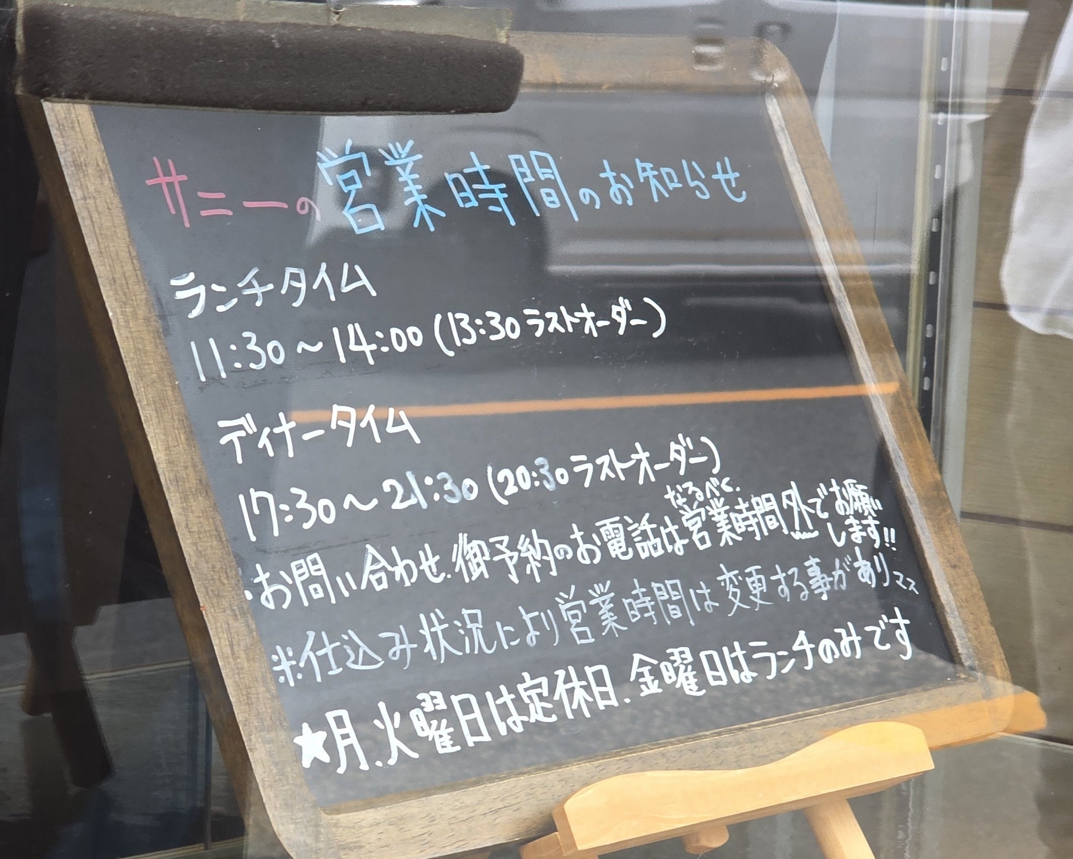 トーシロー (@ouziraw) / X