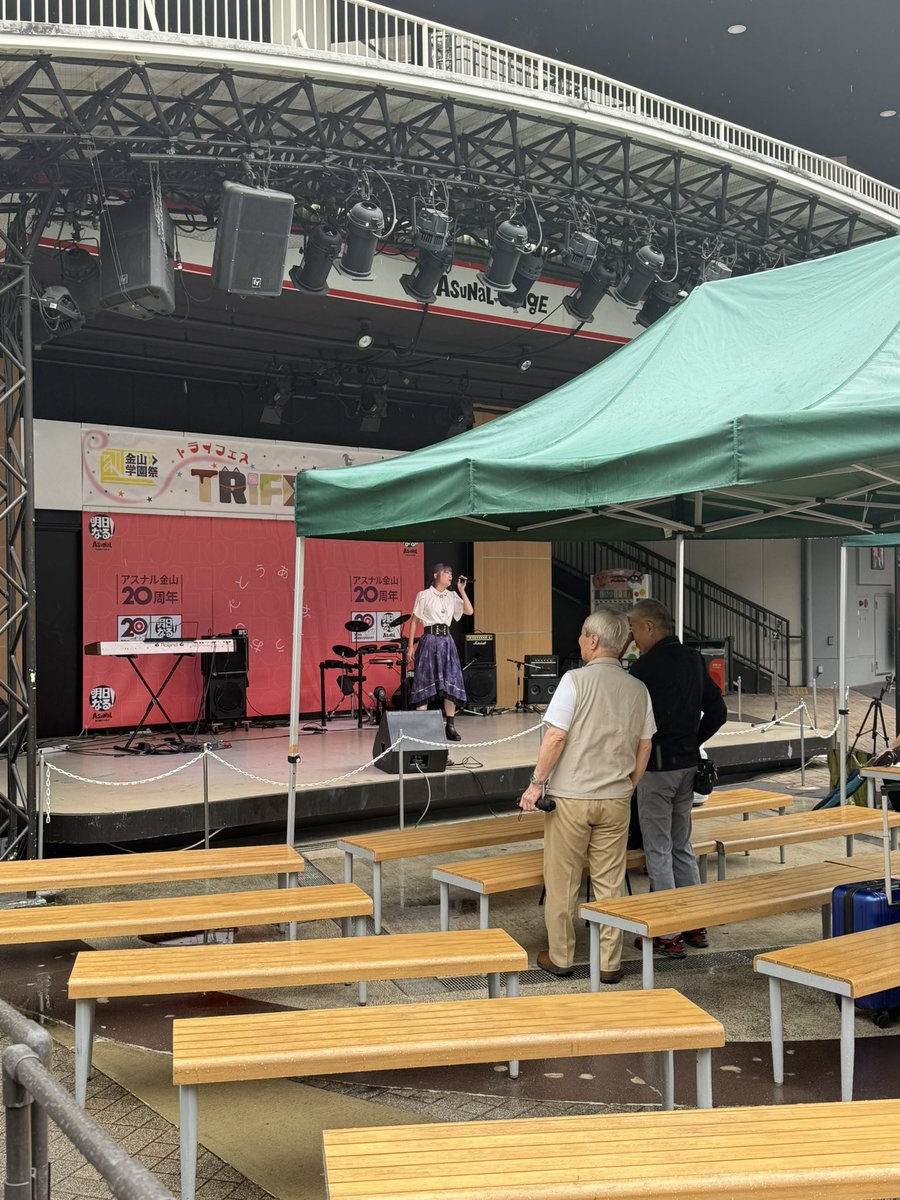 kanayamagakuen's tweet photo. #金山学園祭 #TRIFEST
TRIFEST、1日目スタートしてます！！
是非 #金山学園祭  #TRIFEST で感想たくさん呟いてくださいね！！ https://t.co/h3sry7x1NG