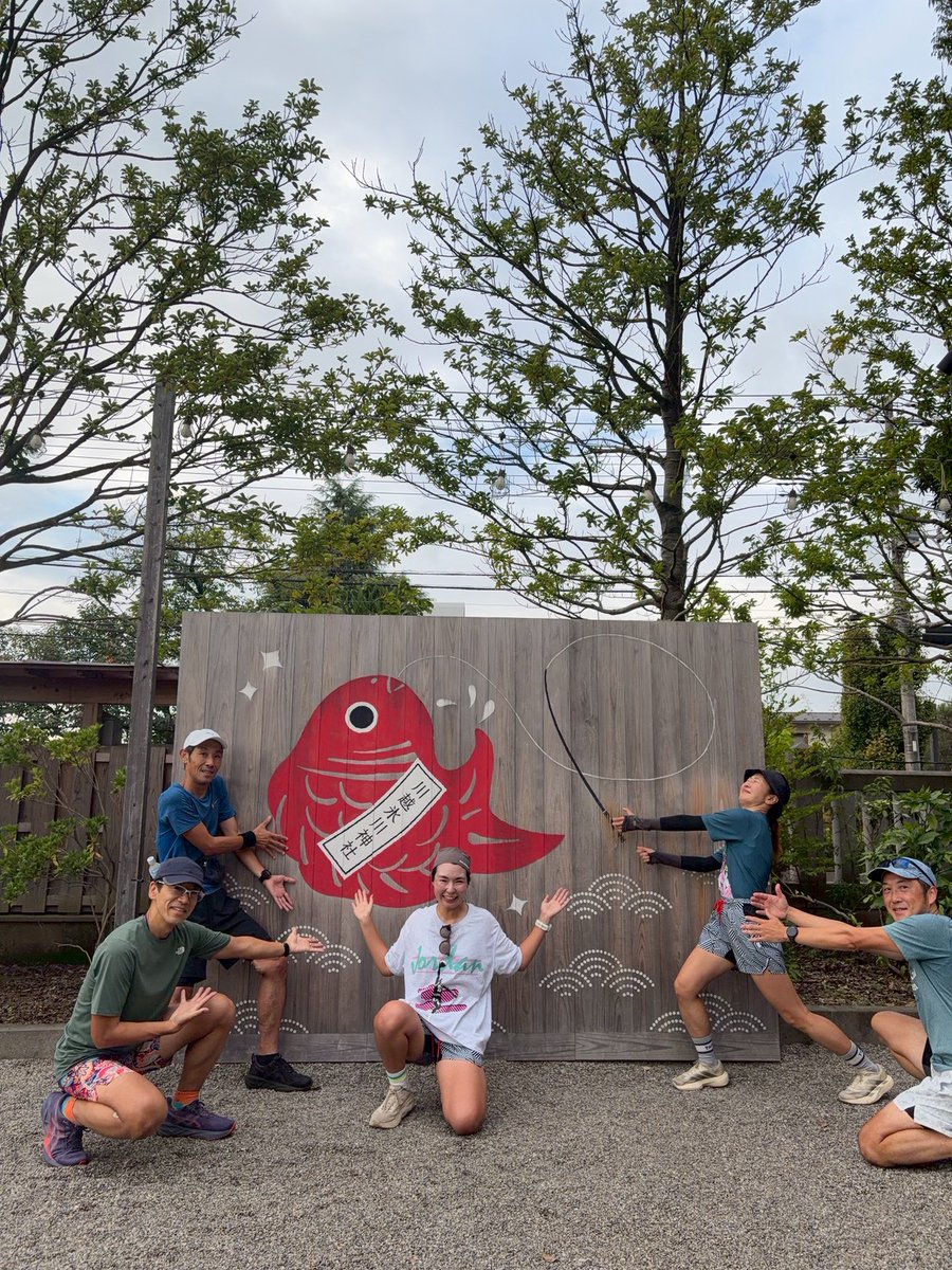 okayanrunner's tweet image. 今日は久しぶりにGMRCに参加しました‼️
参加したかったけど仕事の都合で行けずようやく参加出来ました🎵
みんなで走ったりするのも楽しいですね🎵
一緒に大会に参加する予定も話したので皆さんと一緒に大会を楽しみましょう‼️
#GMRC 
#ランナー 
#ランニング
#東京マラソン 
#水戸黄門漫遊マラソン