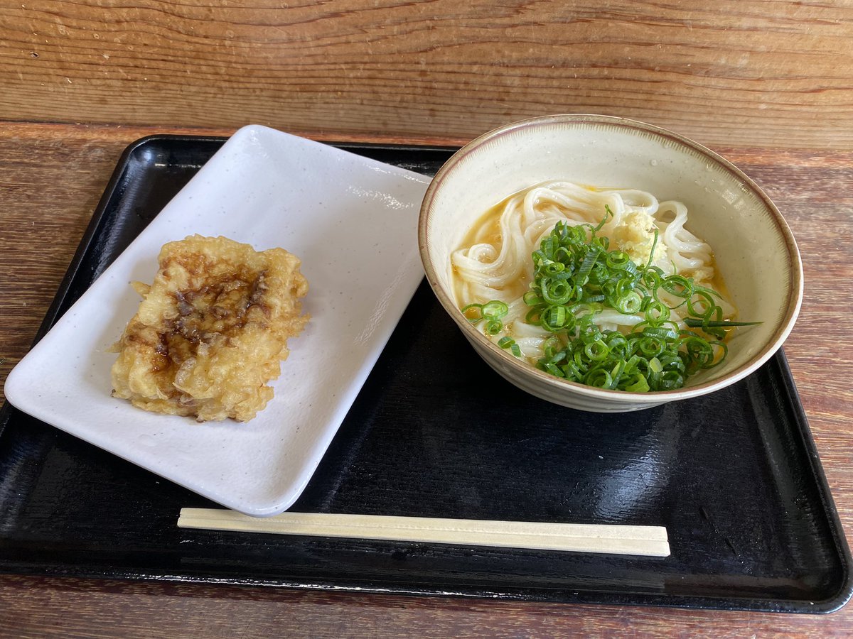 9So56450's tweet photo. 二軒目！ https://t.co/8h1gwY5qD5