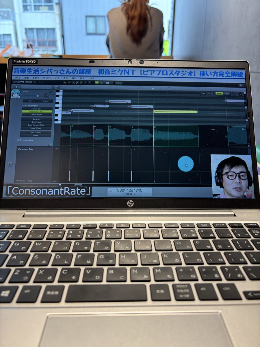 banataro4's tweet photo. ボーカロイド勉強中 https://t.co/lWwqT3jQ0s