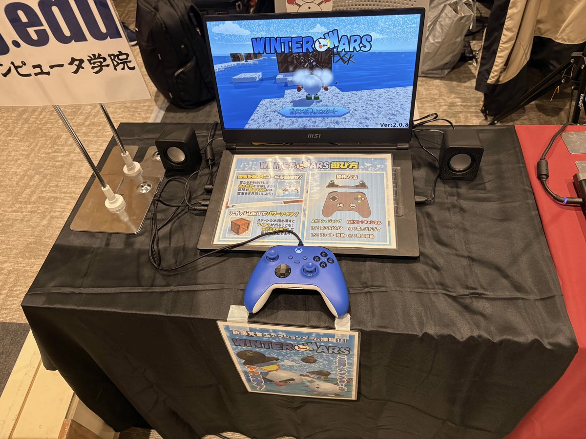 srp_Kaede's tweet photo. 本日、大阪で開催されるOSAKA INDIE GAMES SUMMIT 2025にて、12時から13時半まで「Winter Wars」を出展しております！

出展ブースは【I-8b】です！
是非お越しください！

#OIGS2025 https://t.co/9aZXkg92AN