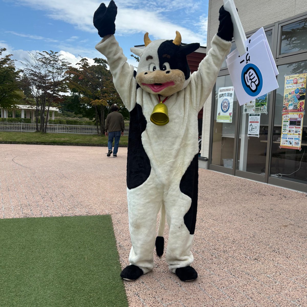 ／
酪王協同乳業まつり開催中📣
＼
本日、明日の2日間、開成山公園で
酪王協同乳業まつり開催中です！
　
メインステージでは、
牛さんとのじゃんけん大会を実施🐮💗
上位6⃣名様には
酪王協同乳業まつりブースで使える
プレゼントを贈呈します🎁
　
ぜひみなさんのご来場
お待ちしております✨✨