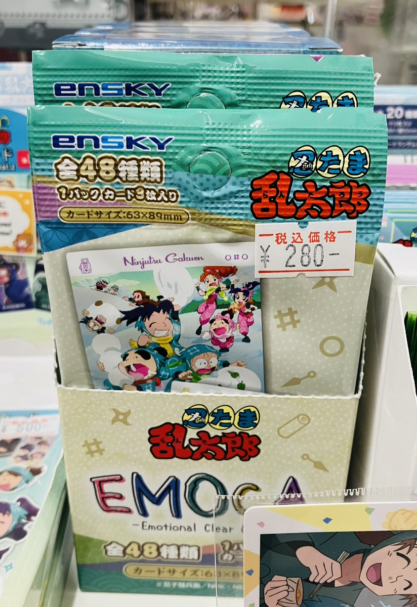 amiami_akiba's tweet photo. 【#あみあみ秋葉原ラジオ会館店】
エンスカイ様の
「忍たま乱太郎 EMOCA」
好評発売中です!
ラジオ会館店では、エンスカイ様のショーケースと売場棚上にてサンプルを展開中✨
合わせてご覧ください♪
秋葉原にお越しの際は是非お立ち寄りください♪
#忍たま乱太郎 #忍たま #EMOCA #エンスカイ