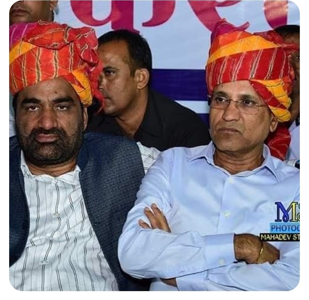 Dilip Jat Jamindar (@dilipsiyol2) on Twitter photo अलविदा डूडी साहब...😢
आखिर किसान कॉम को किनकी बुरी नजर लग गयी
किसान नेता #रामेश्वर_डूडी का देर रात लंबी बीमारी के बाद देहांत हो गया.
<a href="/RameshwarDudi/">Rameshwar Dudi</a> भावभीनी श्रद्धांजलि अलविदा डूडी साहब...😢
आखिर किसान कॉम को किनकी बुरी नजर लग गयी
किसान नेता #रामेश्वर_डूडी का देर रात लंबी बीमारी के बाद देहांत हो गया.
<a href="/RameshwarDudi/">Rameshwar Dudi</a> भावभीनी श्रद्धांजलि