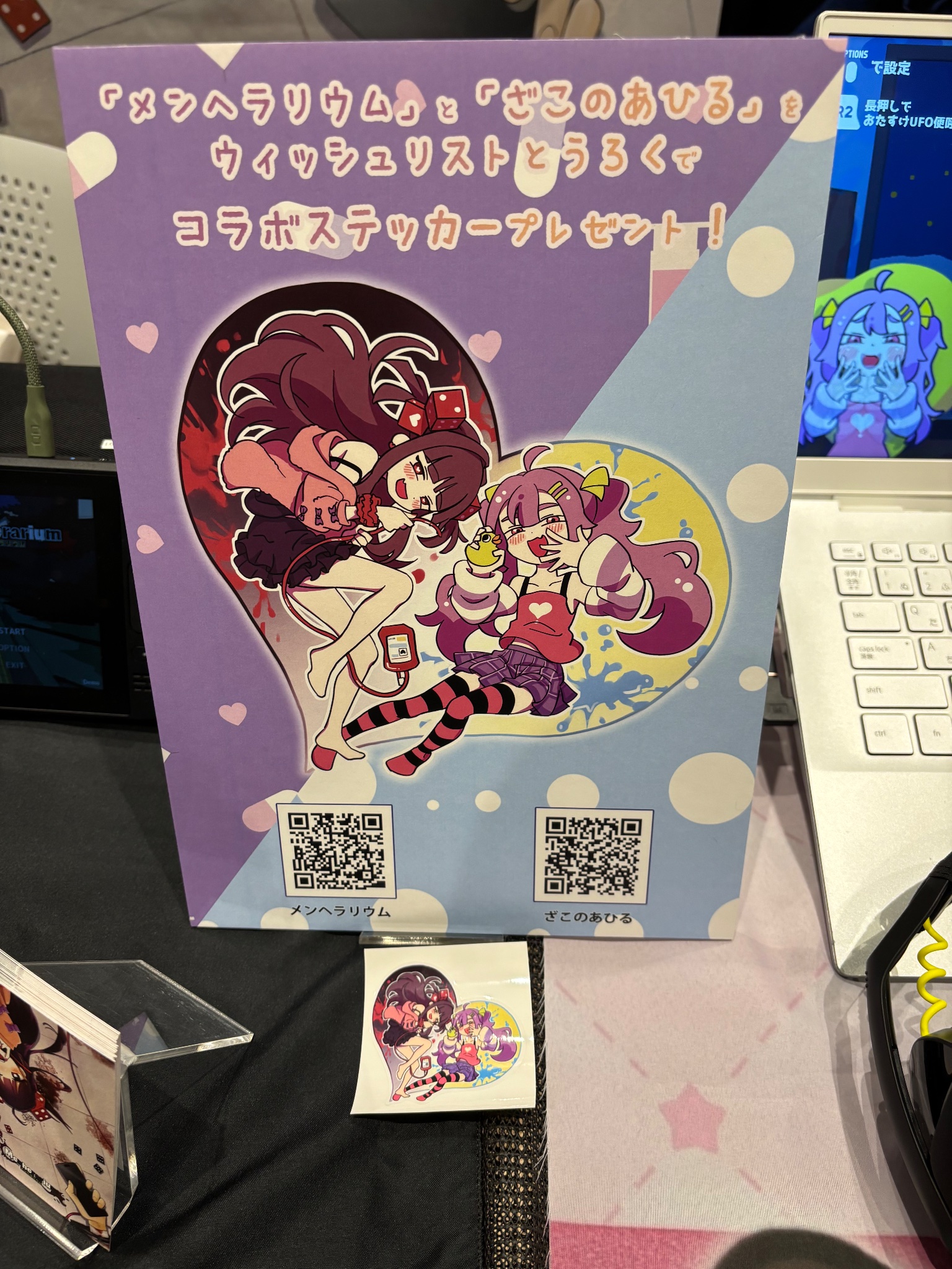 MeMe様 リクエスト 4点 まとめ商品 テスカトリポカ@メンヘラリウム制作中！ on X: 