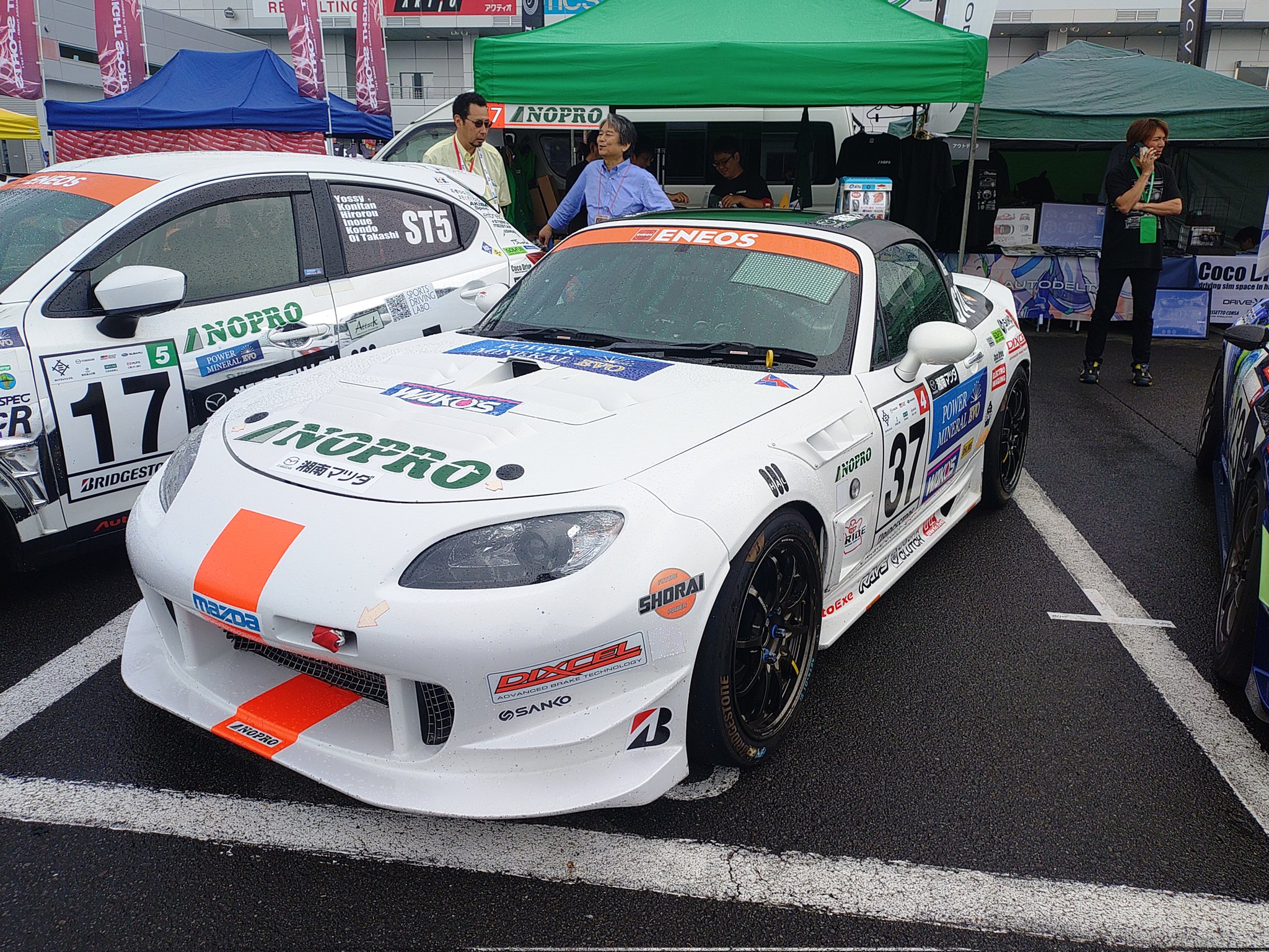 ネパール　マワール　クルクルぐるぐるペンダント白　マニ車　大阪関西万博　魔法少女 🧛🧛‍♀️🧛‍♂️ 映画 【#ババンババンバンバンパイア】 ➆月➃