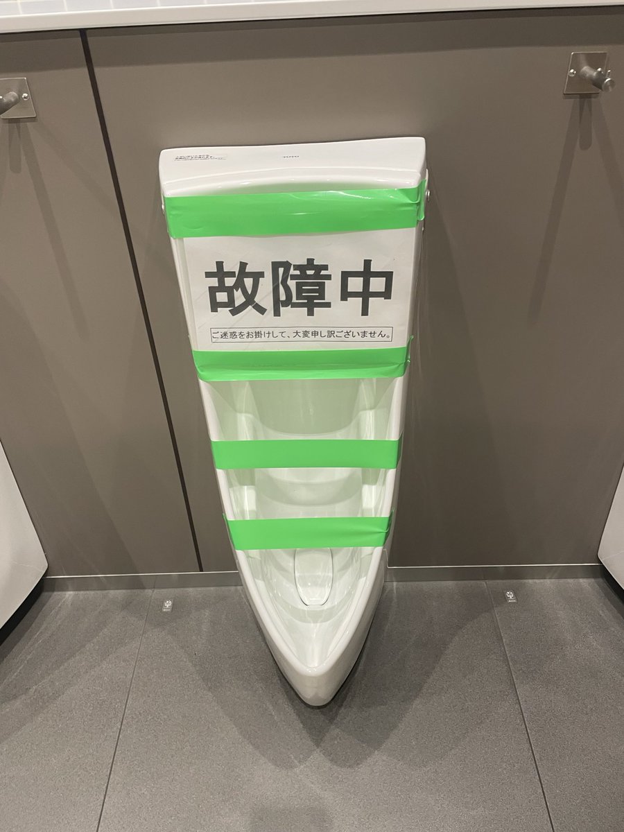 kyyshk's tweet photo. ちげぇだろ。
いっつも俺たちの方がごめんだよ
そして、ありがとう
ゆっくり休めよ https://t.co/3f5ITvZHZn