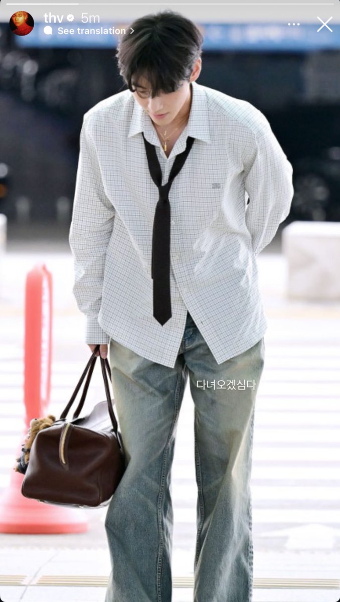 Have A Safe Flight, The KTH!!
I ams sure Paris is eagerly waiting for you as you must be delighted to be in it again!!
Have fun, exactly as you know how to, and make ParisFWeek your runway, as you always do!
#HaveASafeFlightV
#HaveASafeFlightBTS
#뷔 
💫