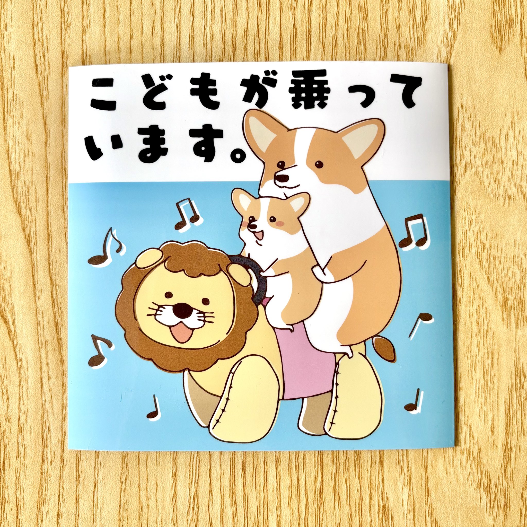 Megu★様オーダーページ 76_JmlVD5WJX3POU.jpg