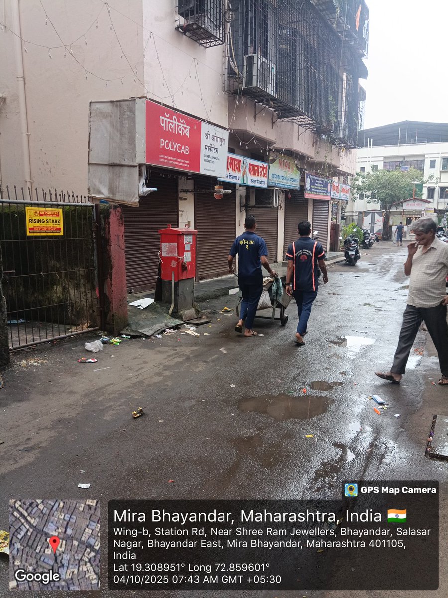 umeshvcx's tweet photo. This is mira bhayander cleaning person is not doing their job 
Please take action and update 
@MiraBhayanderKr 
@GemsOfMBMC @SwachhBharatGov @narendramodi @CMOMaharashtra https://t.co/lZtL5WZKei