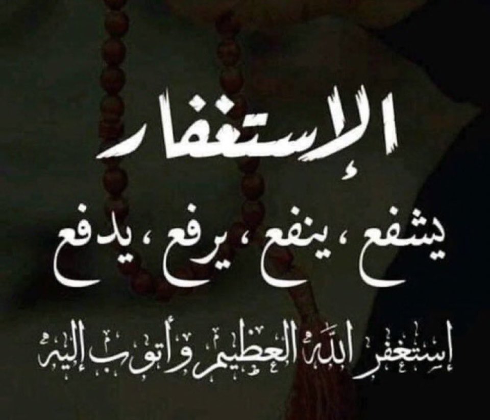 Sadam Ali (@almnswry_s5847) on Twitter photo 