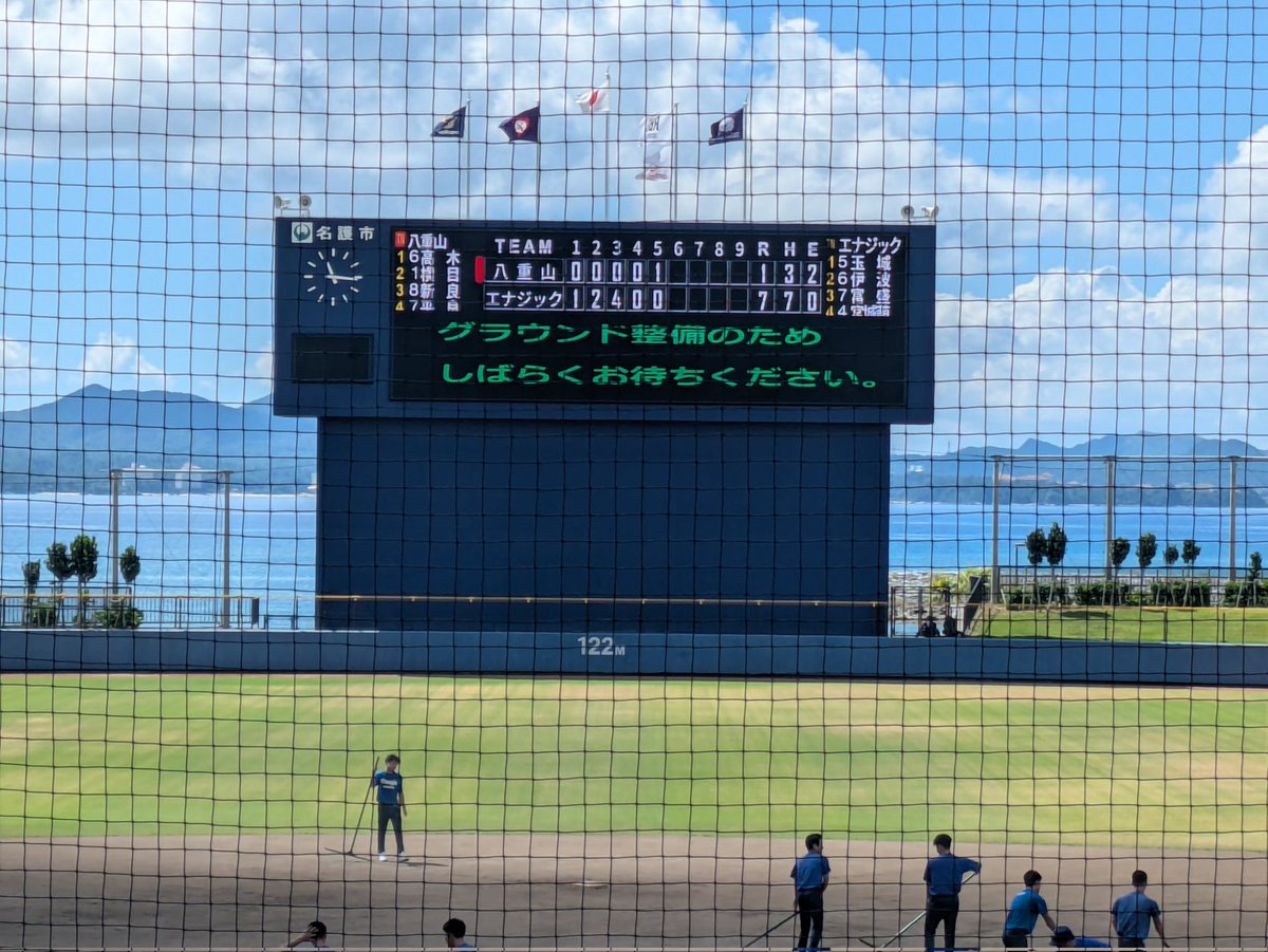 Ayirom_uji's tweet photo. #沖縄高校野球
第一試合途中経過。エナジックは秋の時点ではちょっと厳しいチーム力。ただし一番サード玉城くんはヤバい。おそらくいまのエナジックで一番いい選手。 https://t.co/C4toYHlL4d