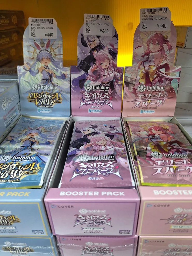 WINGS グク　トレカ BTS WINGS ソウルコン ARMY3期限定 透明トレカ ジョングク