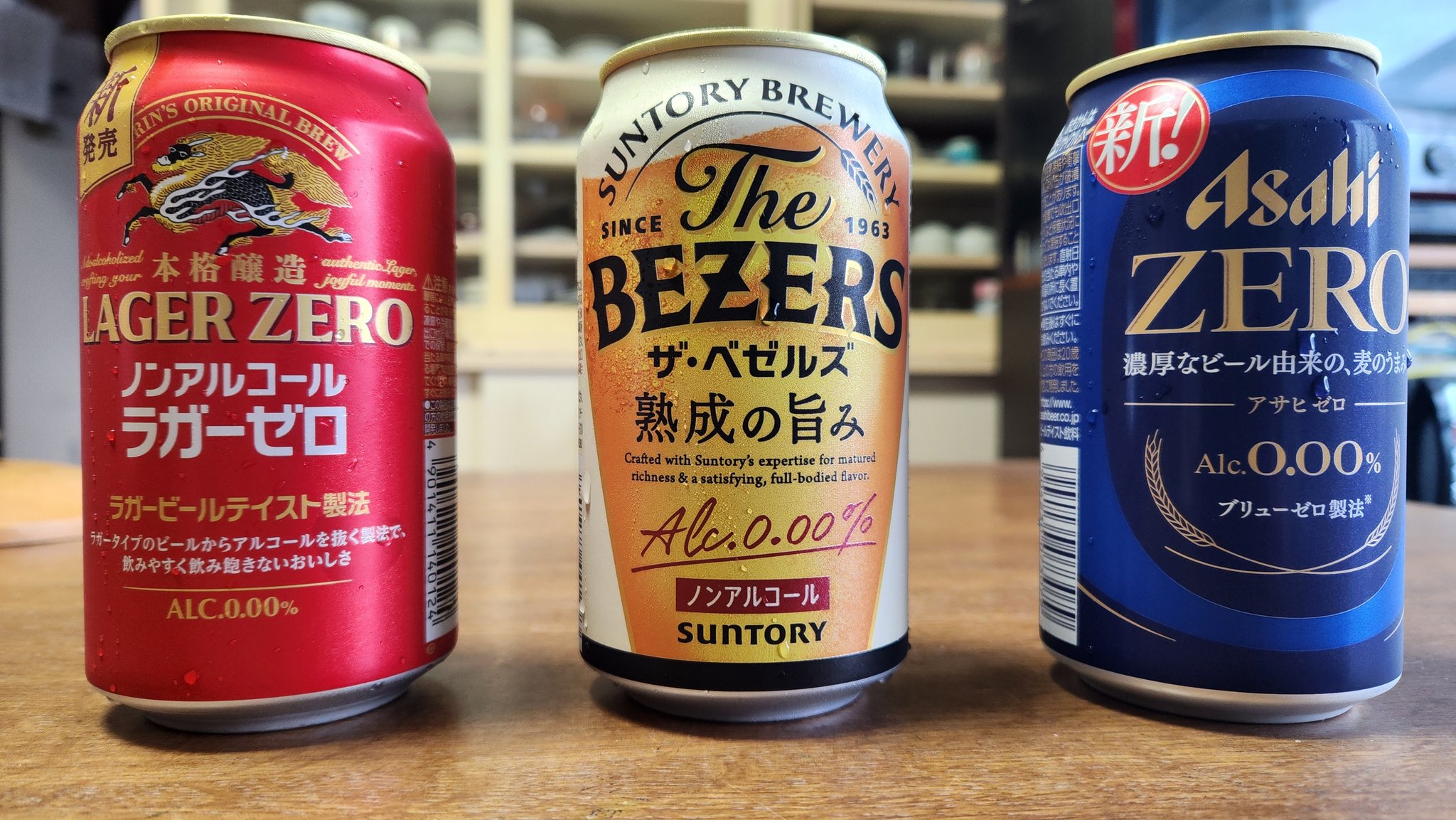 ビール 三浦圭子(益田糸操り人形保持者会) on X: 