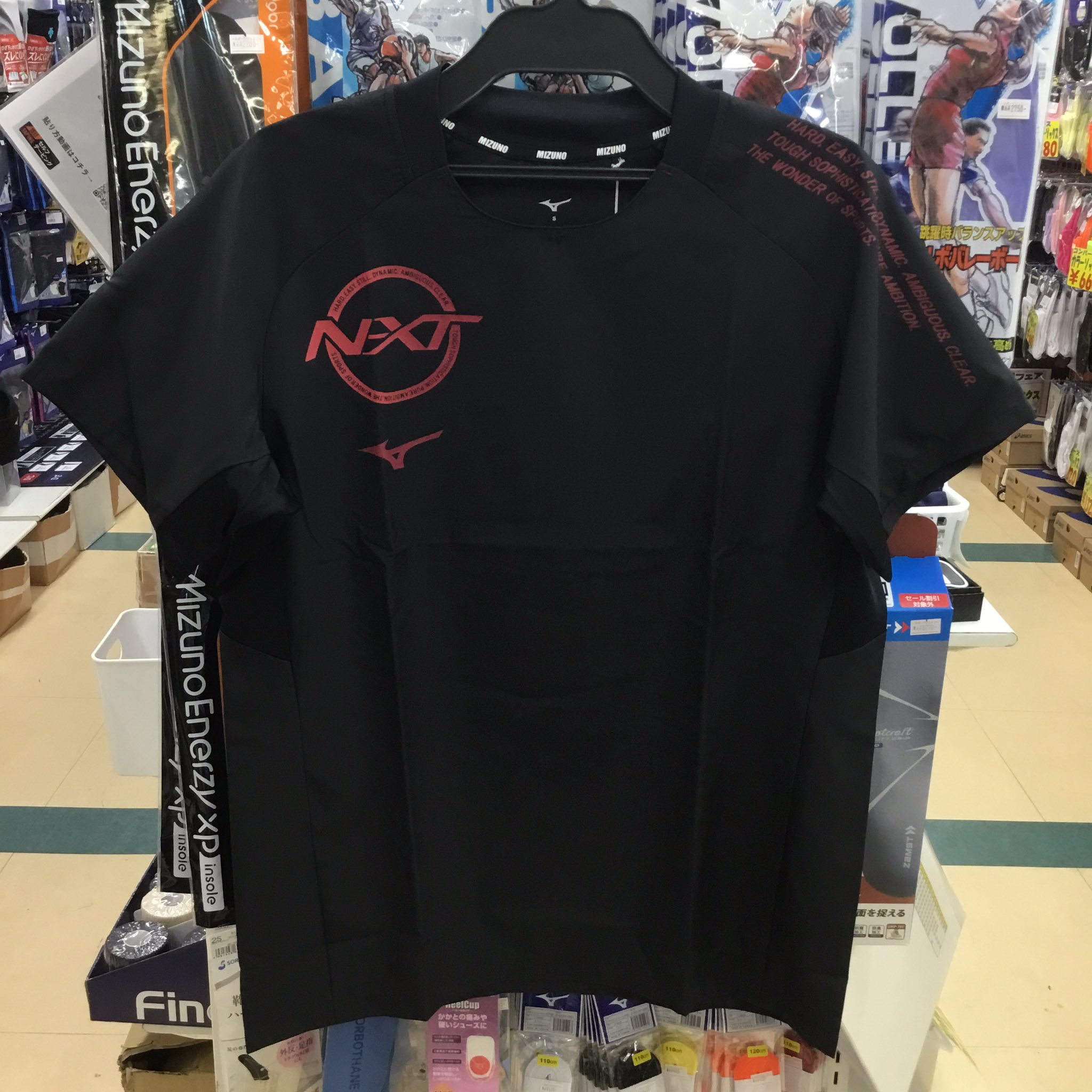 日本代表 半袖ピステ バレーボール 日本代表 半袖ピステ