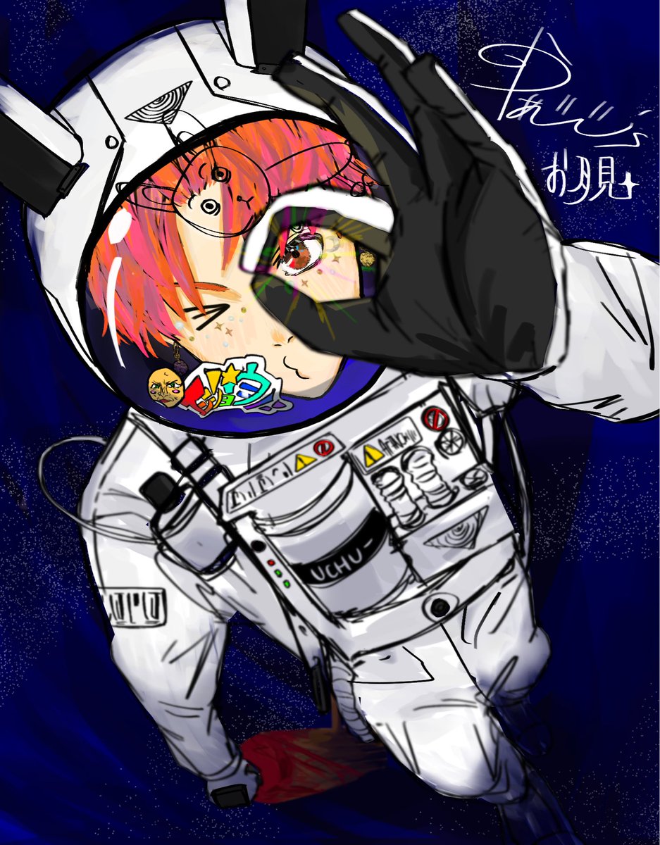 9月ジジ 🌝👀✨