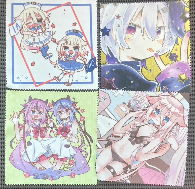 ありあそふらふら

新グッズ

メガネ拭き(マルチクリーナー)です

全4種
1枚300円です 