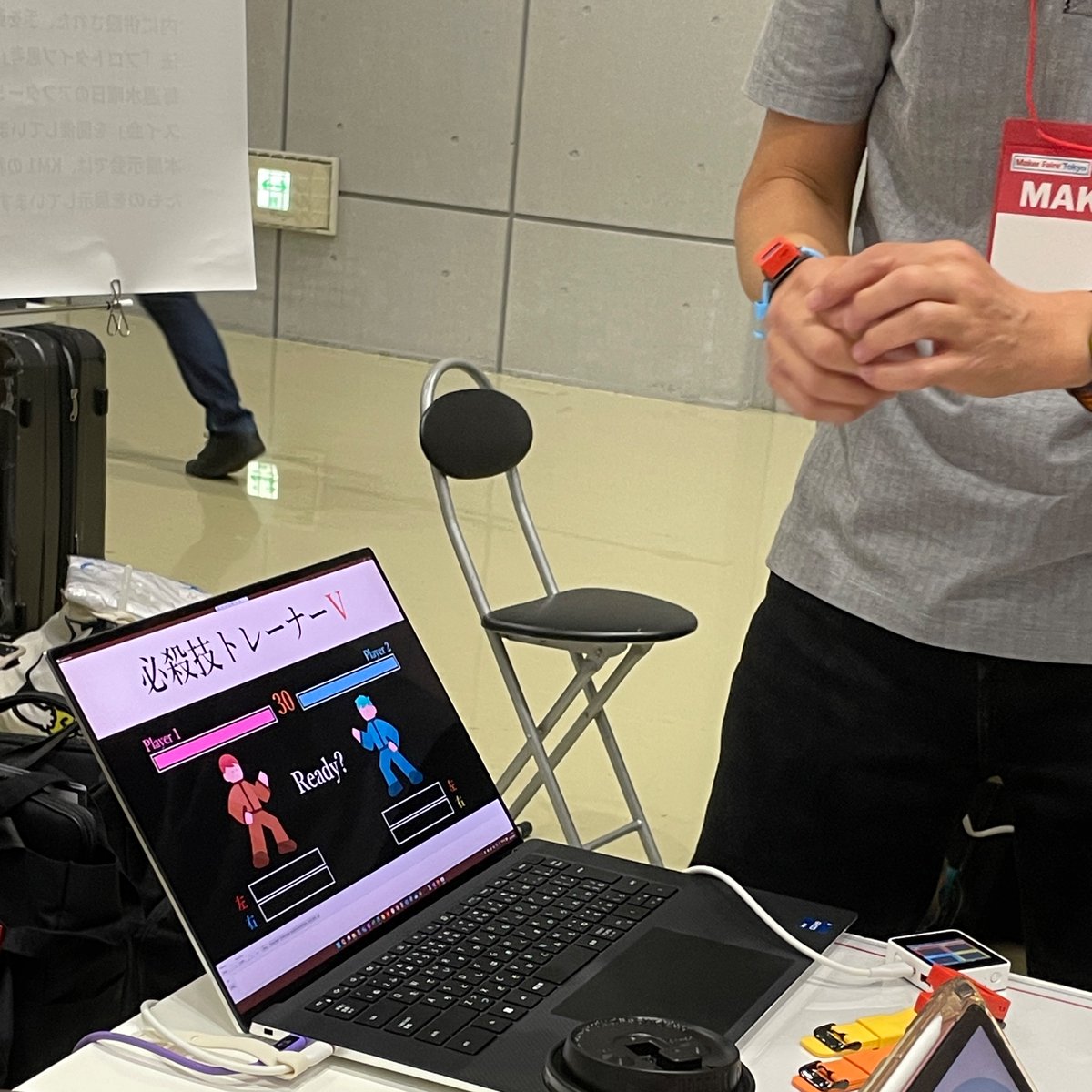 開場まであと30分‼️
KM1ユーザー会は西4ホール【J-02-01】で展示します🤖
#MFTokyo2025