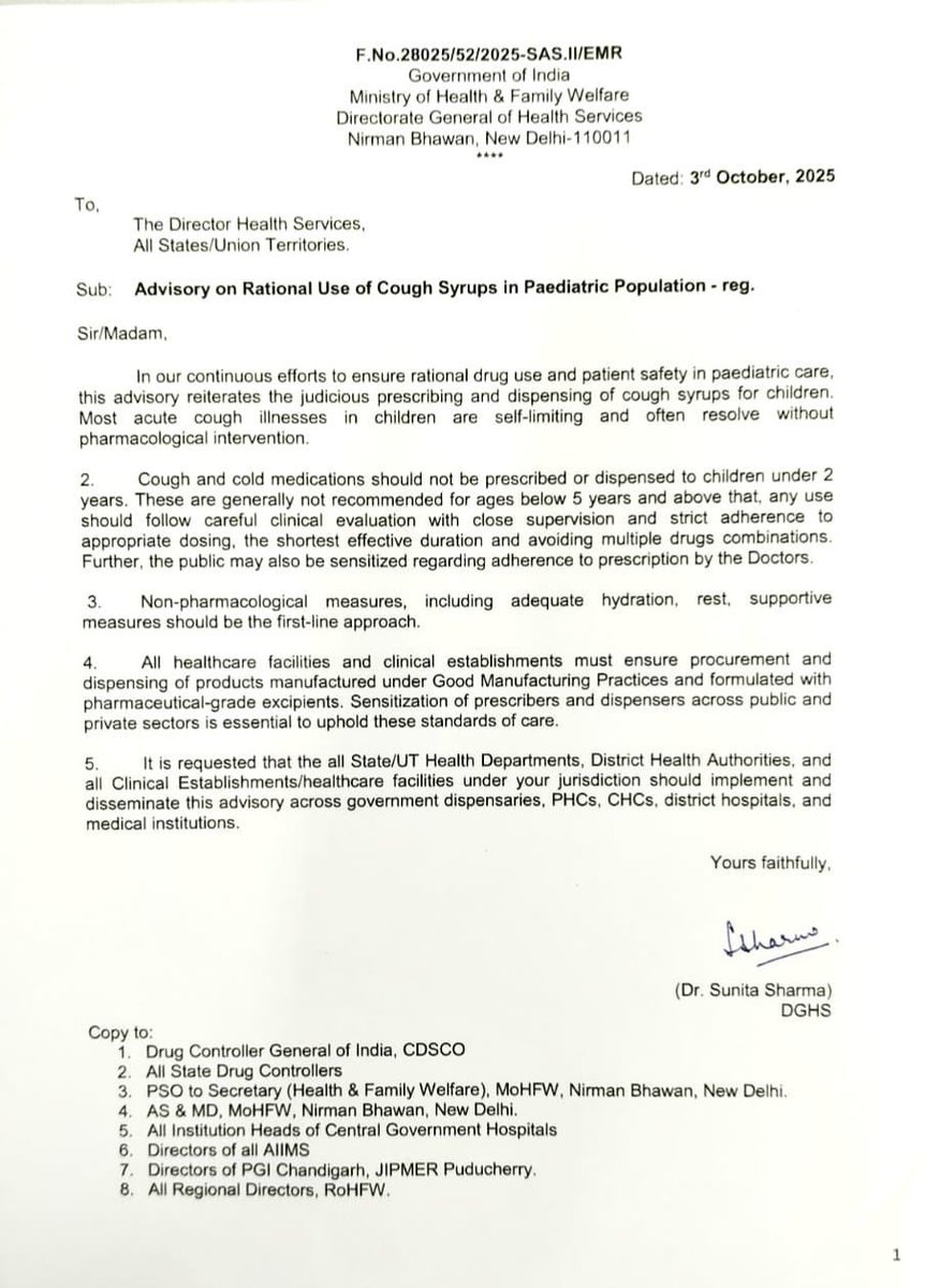'दो साल से कम उम्र के बच्चों को ना दे सर्दी-खांसी की दवा - स्वास्थ्य मंत्रालय
डायरेक्टर जनरल ऑफ हेल्थ सर्विस ने कहा है कि दो साल से कम उम्र के बच्चों को खांसी और सर्दी की दवाएं नहीं दी जानी चाहिए और आमतौर पर पांच साल से कम उम्र के बच्चों के लिए भी ये दवाएं सही नहीं हैं 👇🏽