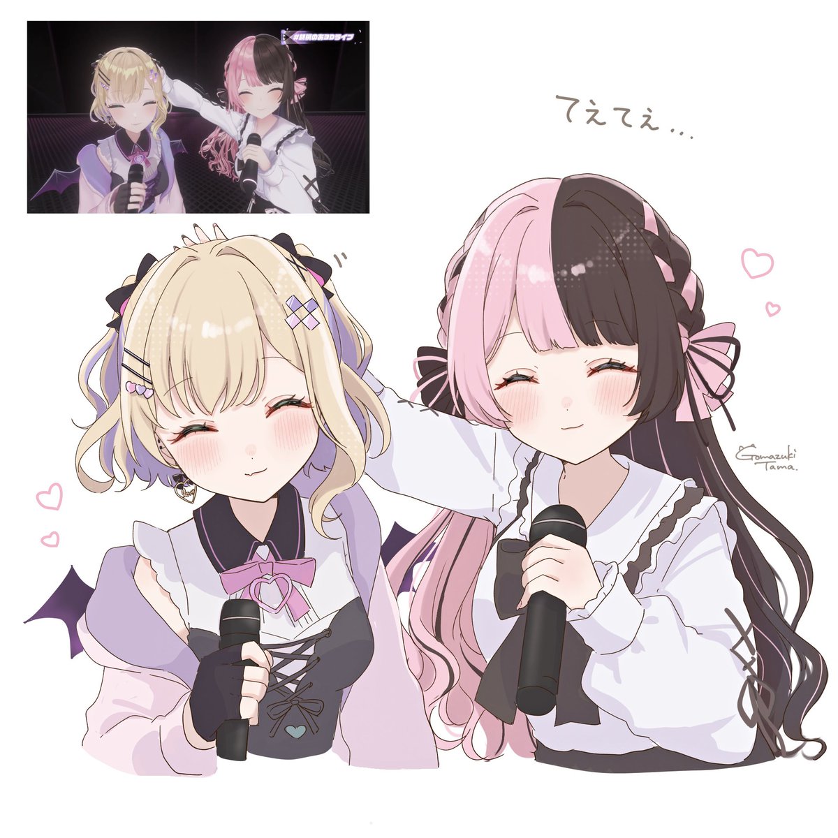 ぽめ (@ysnhryk) / Posts / X