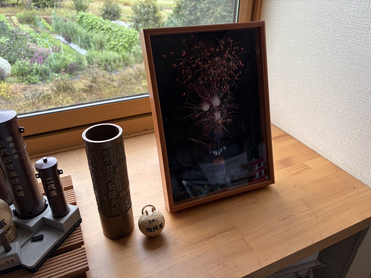 katakaienka's tweet image. 素敵な写真をいただきましたので、事務所に飾らせていただきました。
ありがとうございました😊
#片貝煙火工業
#大曲出品作