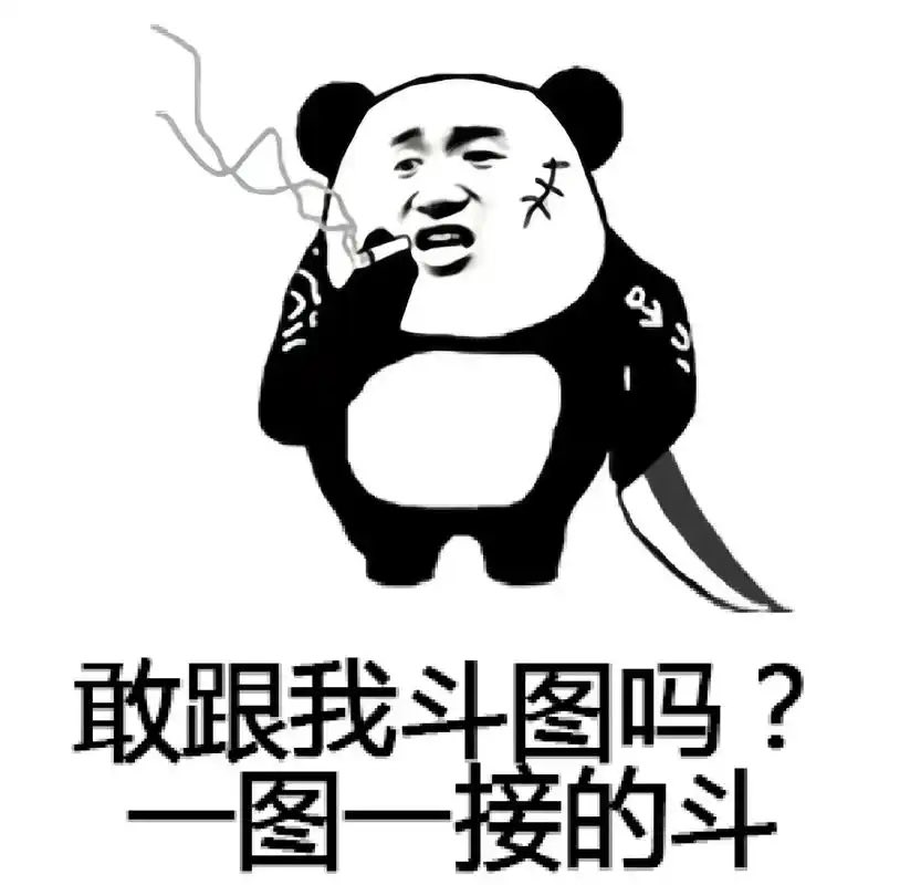太极 (@luo26758395725) on Twitter photo 