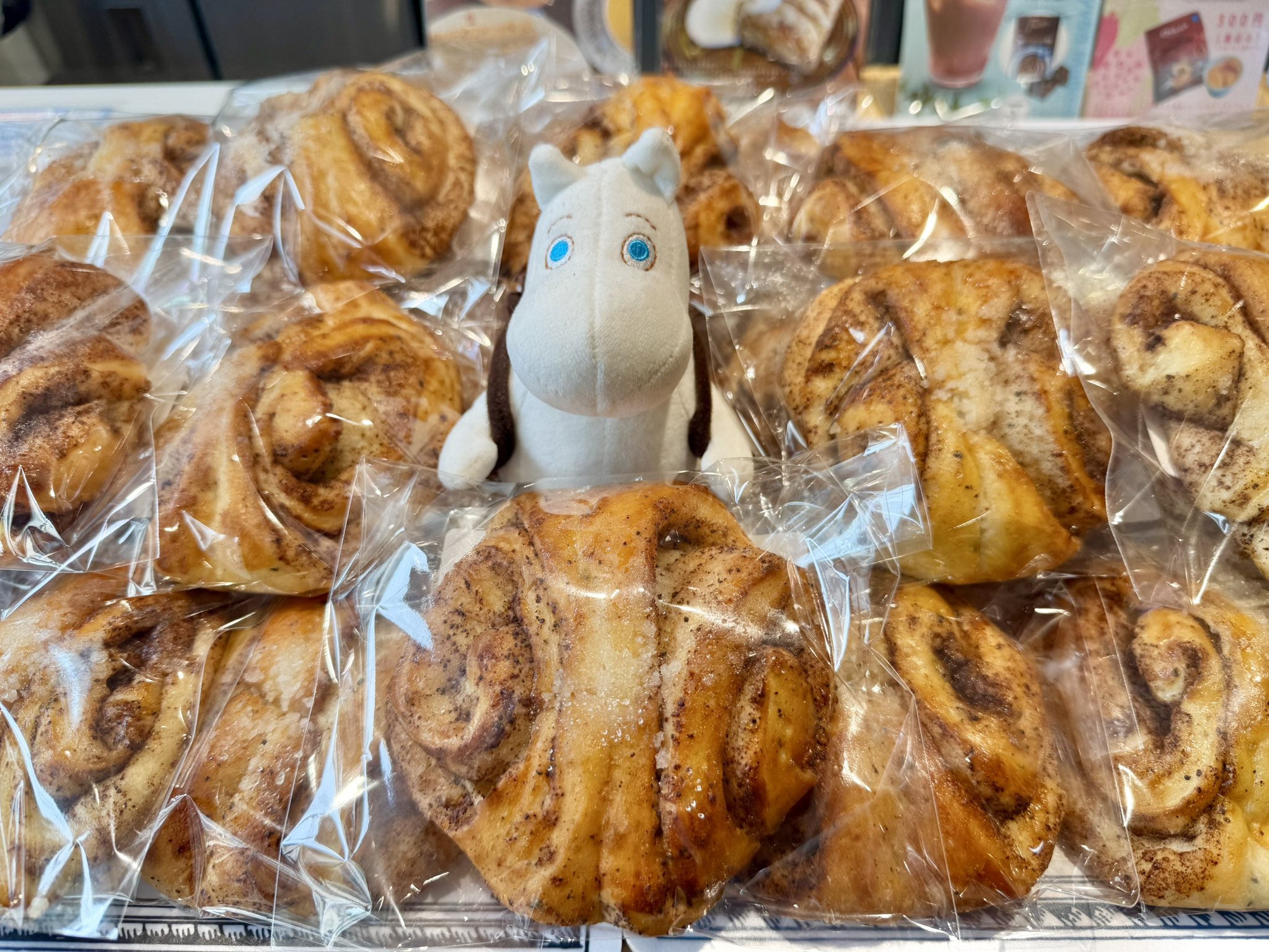 シナモン サンリオシリーズ⁡ ⁡⁡ ⁡という訳で、エアマックス90フューチュラ