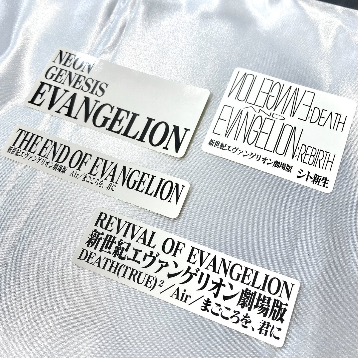 EVANGELION STORE(エヴァンゲリオンストア) on X: 
