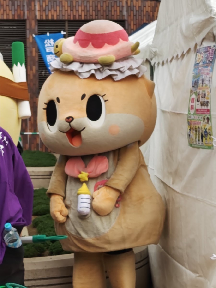 ☆ちーたん☆ カワウソちぃたん☆OFFICIAL WEB SITE