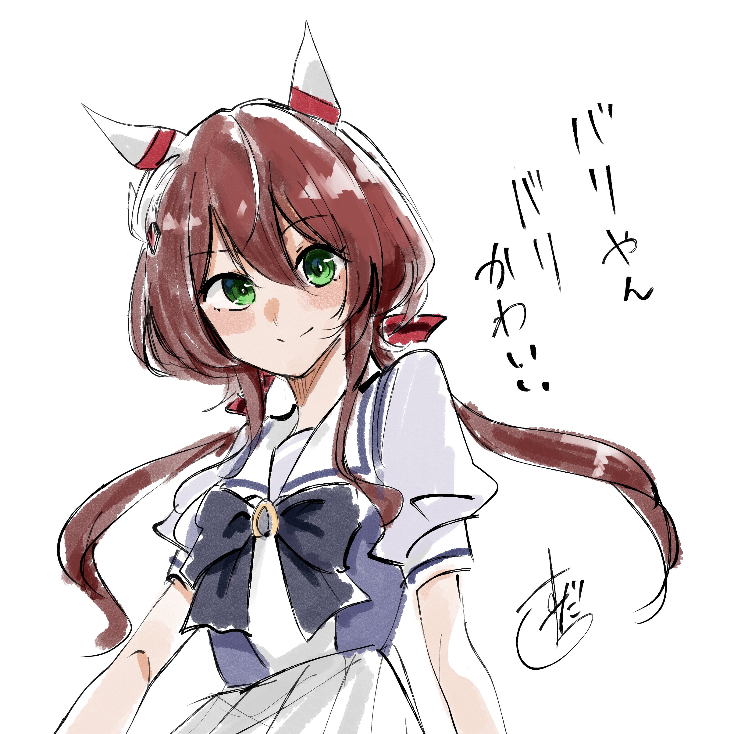 まーさん (@mashan72kun2) / X