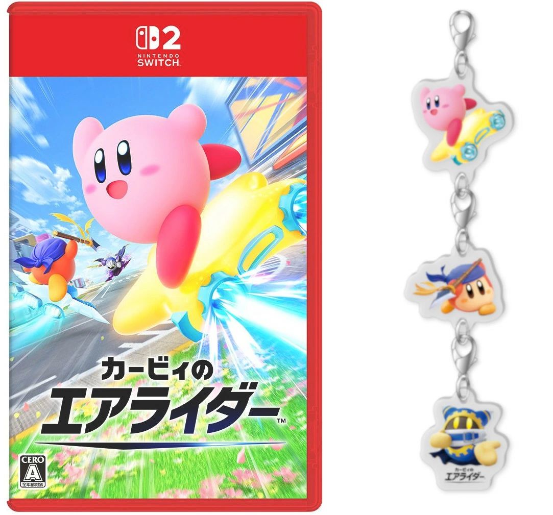 【カービィさま専用】 KeysFatory