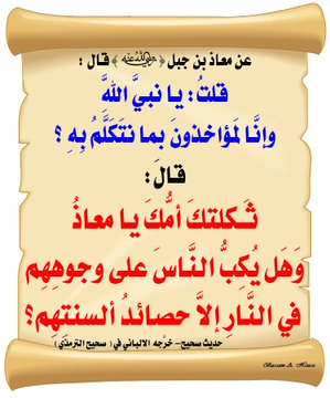 1Ksaa's tweet photo. @_Tumok https://t.co/FHKSLTiMHx