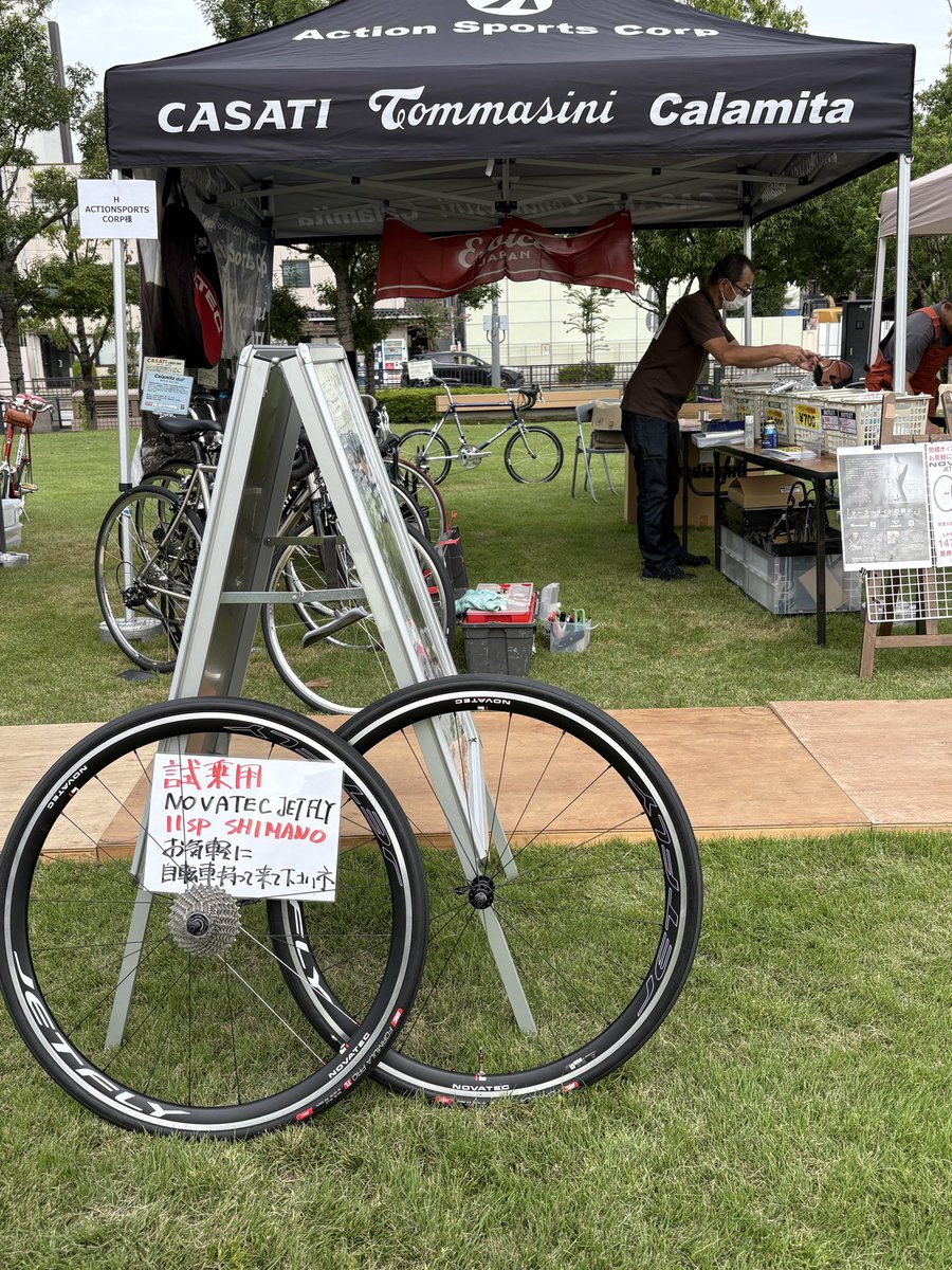 calamitauno's tweet photo. #有明ガーデン にて #ホィール試乗会 貴重な #リムブレーキ の #Novatec #jetfly
#サイクリング #自転車試乗会 https://t.co/xH6SmVsWKF
