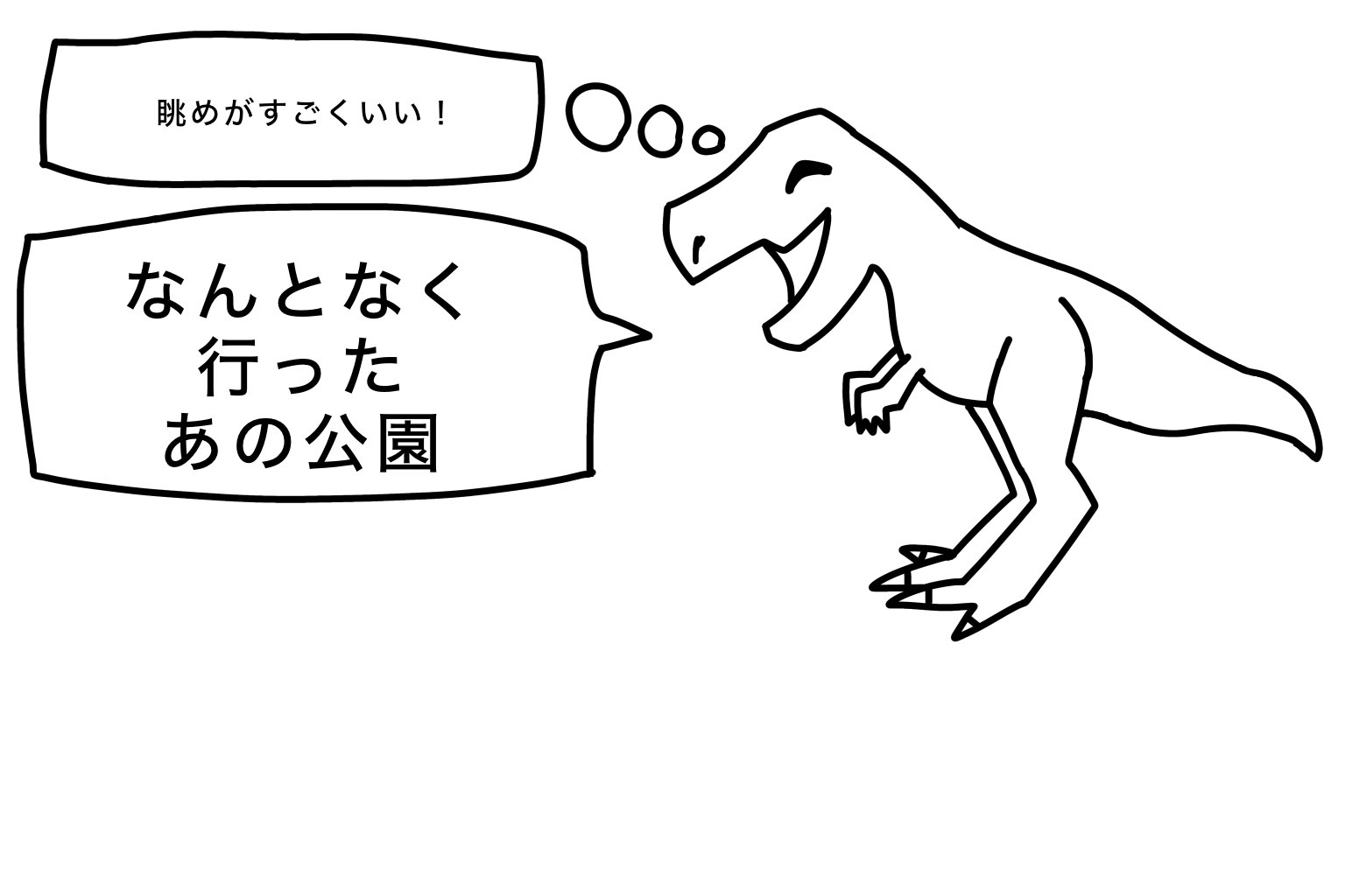 bananaiiになります 23区 ボールジィおまとめ ンバヂ (@nbaji9) / X