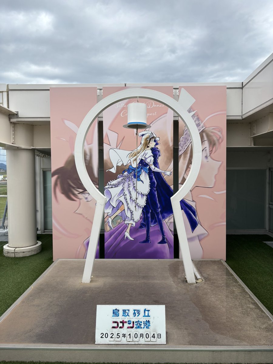 Gepper044's tweet photo. ほーん https://t.co/xYL1eLY8Sw