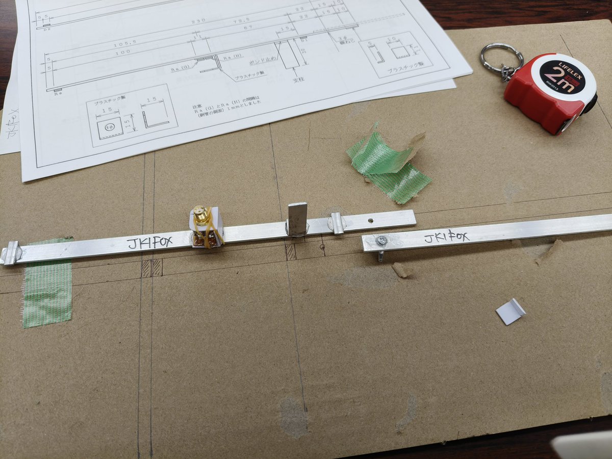 JK1FOX's tweet image. グローバルアンテナ研究会主催の手作りアンテナ製作講習会@池上に参加してしいます
430の４エレループ製作中