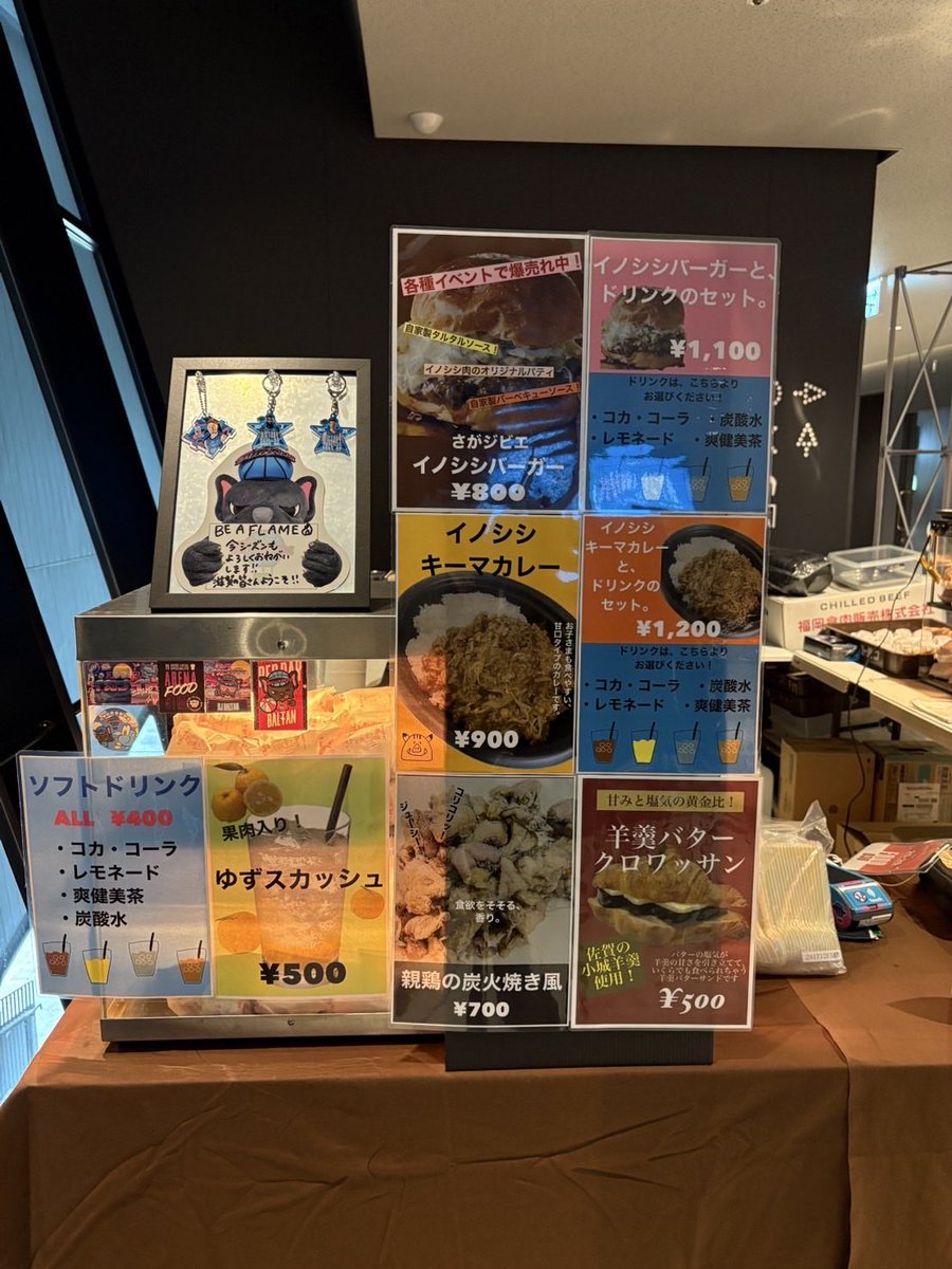 boarboarsaga's tweet photo. 佐賀バルーナーズ
オープニングメニューは
これだ‼️
#佐賀バルーナーズ
#deeer https://t.co/nZuMMfKFQ2