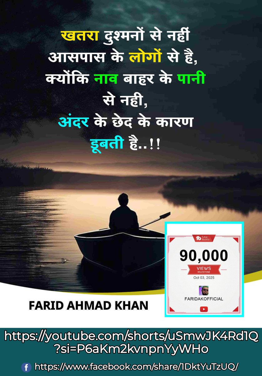 farid2fds's tweet image. 