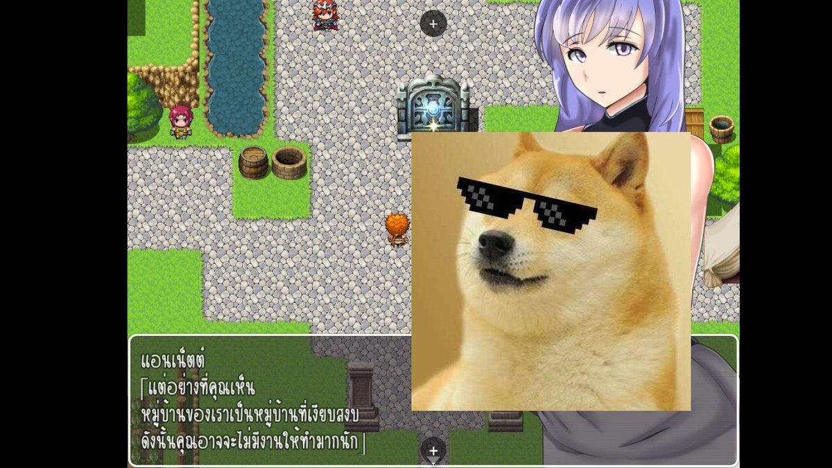 Satoru0578's tweet image. ( RPG Maker ) Married Woman Pick-up Town
-----------------
ผู้พัฒนาเกม : Three Rain
ประเภทเกม :  ตัวเอก ช
ขนาดเกม :  120 MB
-----------------
PC &amp;amp; Joiplay &amp;amp; MaldiVes
~ Pixeldrain 
srtslug.biz/8hVvb  •ไฟล์แปลไทย•
( ตัวเกมหาโหลดกันเองนะครับ )
#เกม #เกมแปลไทย #RPGM #Game