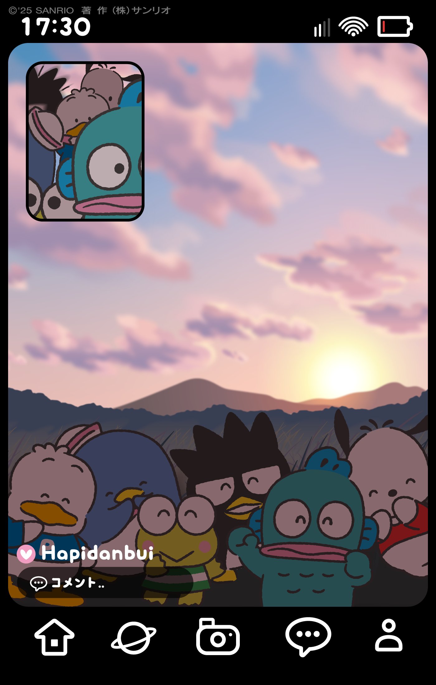 ぽんたん. (@pon_0704) / X