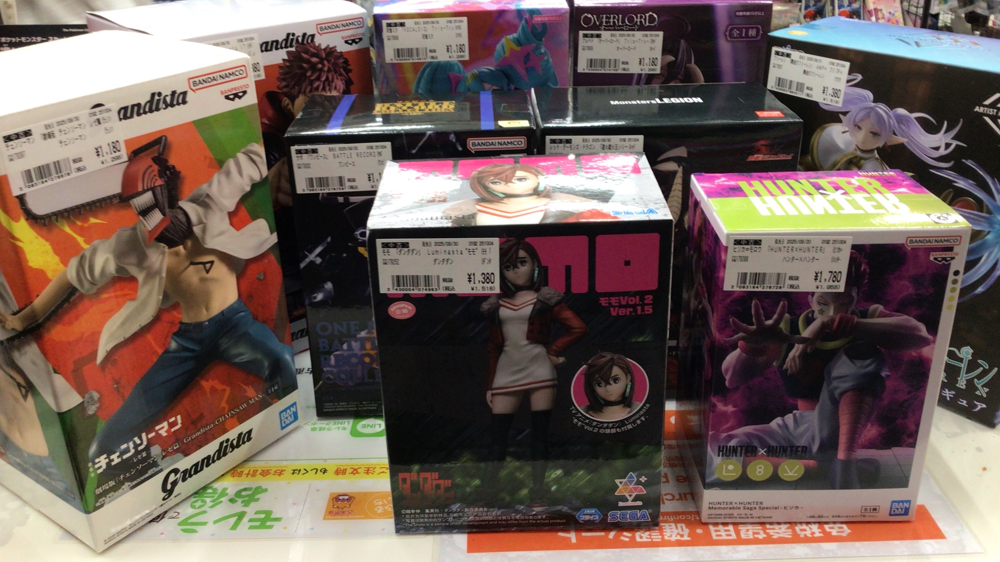 10個　最新　プライズ　フィギュア　まとめ売り　チェンソーマン　フリーレン　ボム 🔥新商品入荷🔥／ #チェンソーマン #combinationbattle