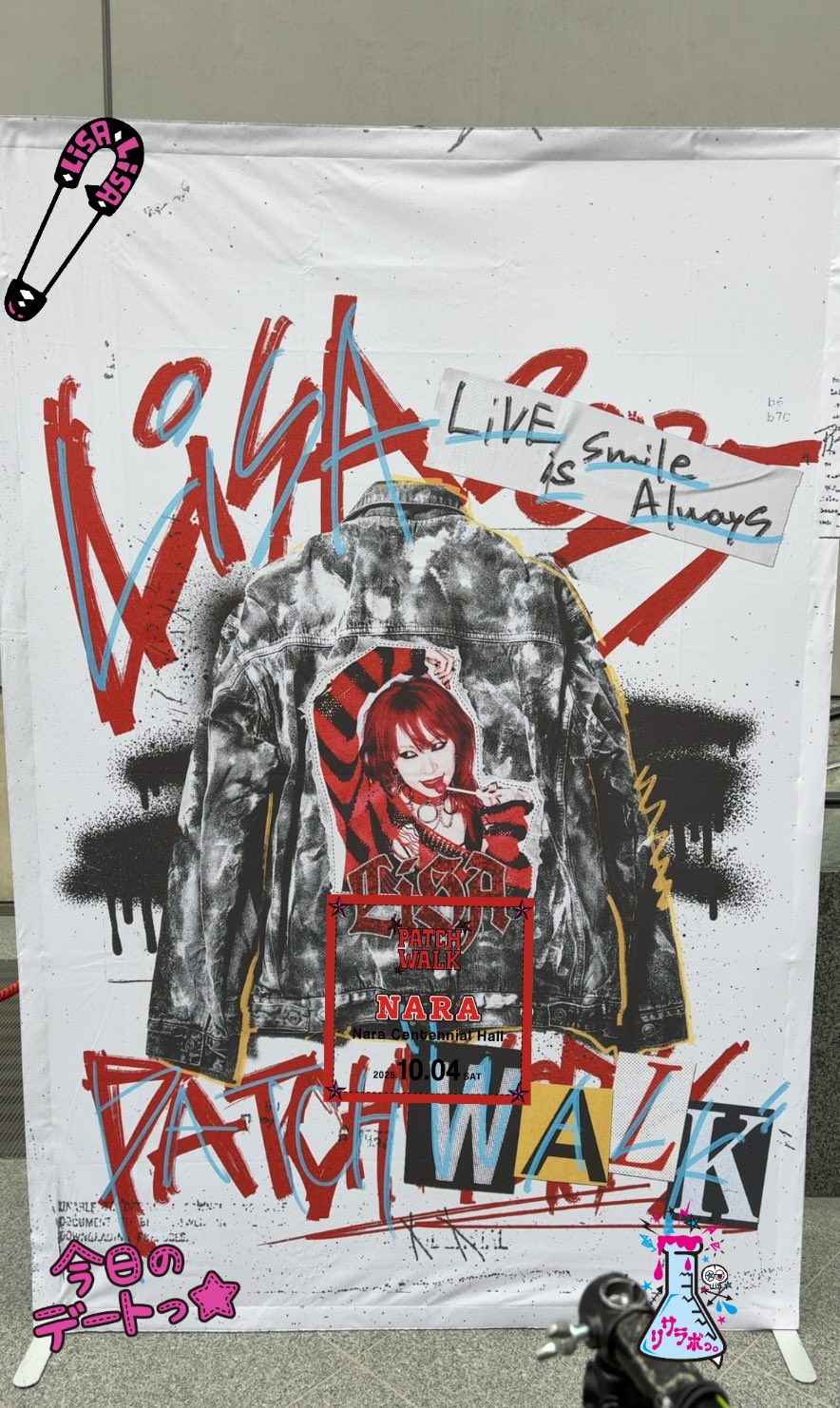 River@LiSAッ子5️⃣年目 10/4(土)LiSAパッチウォーク奈良参戦