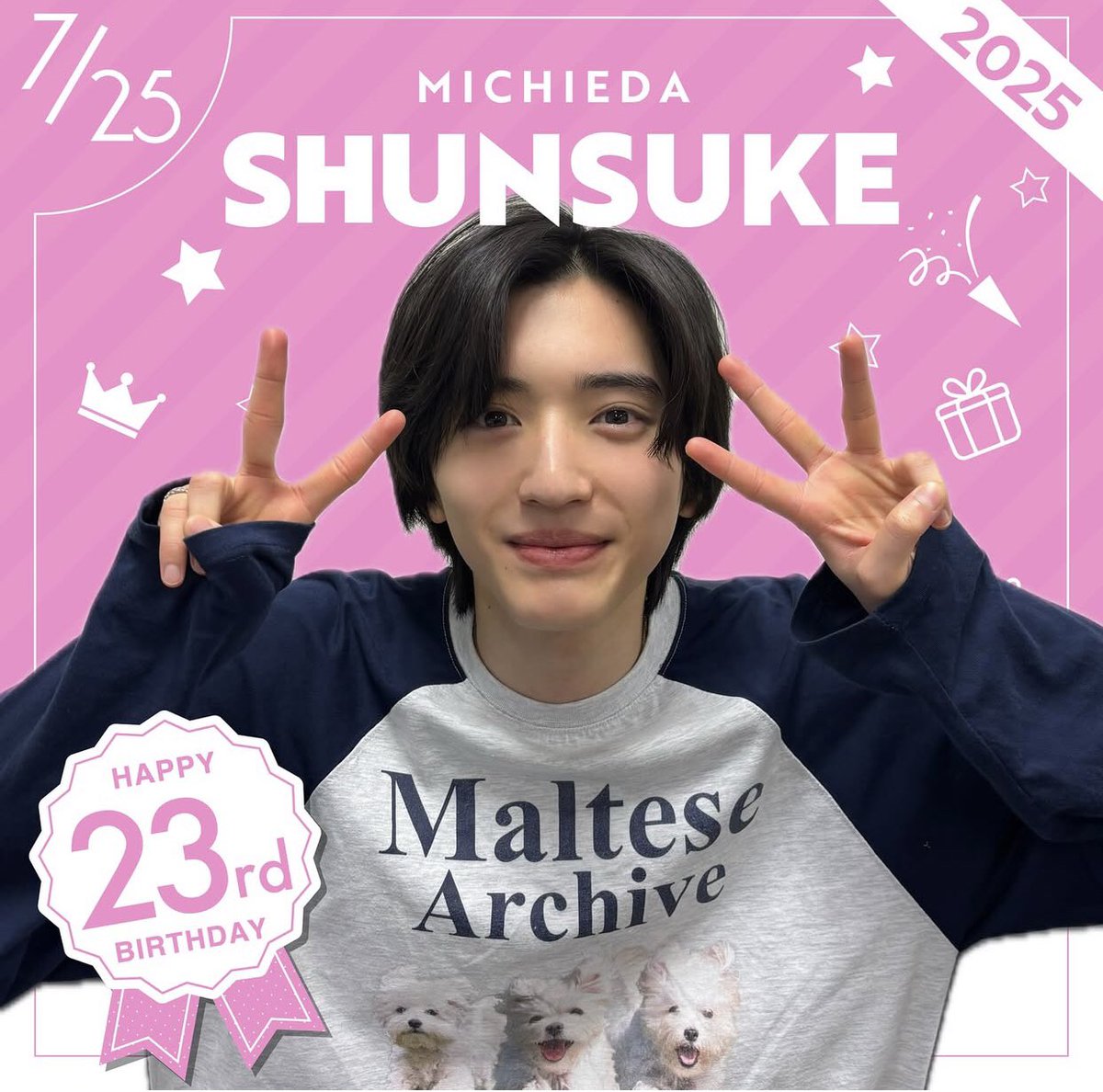 kmn4626's tweet photo. 道枝くんへ🩷
中々に時間掛かってしまったけど💦今年も年齢にちなんで
道枝くんのココが好き🩷23選💖（順不同）
を呟きます📝
みんなはみっちーのどんなところが好き？
#道枝駿佑誕生祭2025 https://t.co/CgQ5Caw0Mk