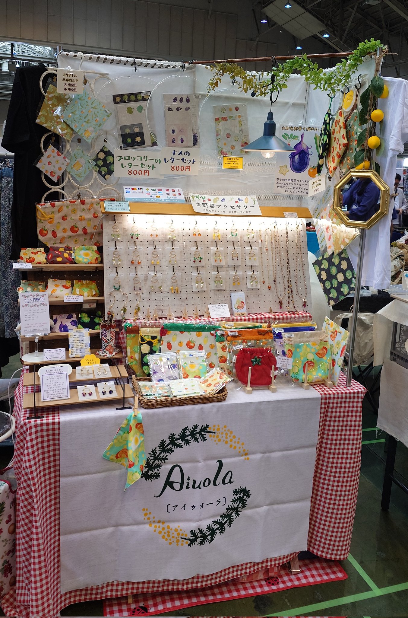 🅰𝚒𝚞𝚘𝚕𝚊【10/4-5金沢HM🌟E-111】 on X: 