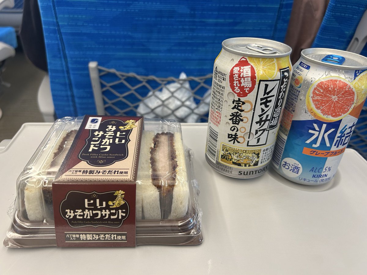オオキニ缶　5缶 RED EYE AKIRA on X: 