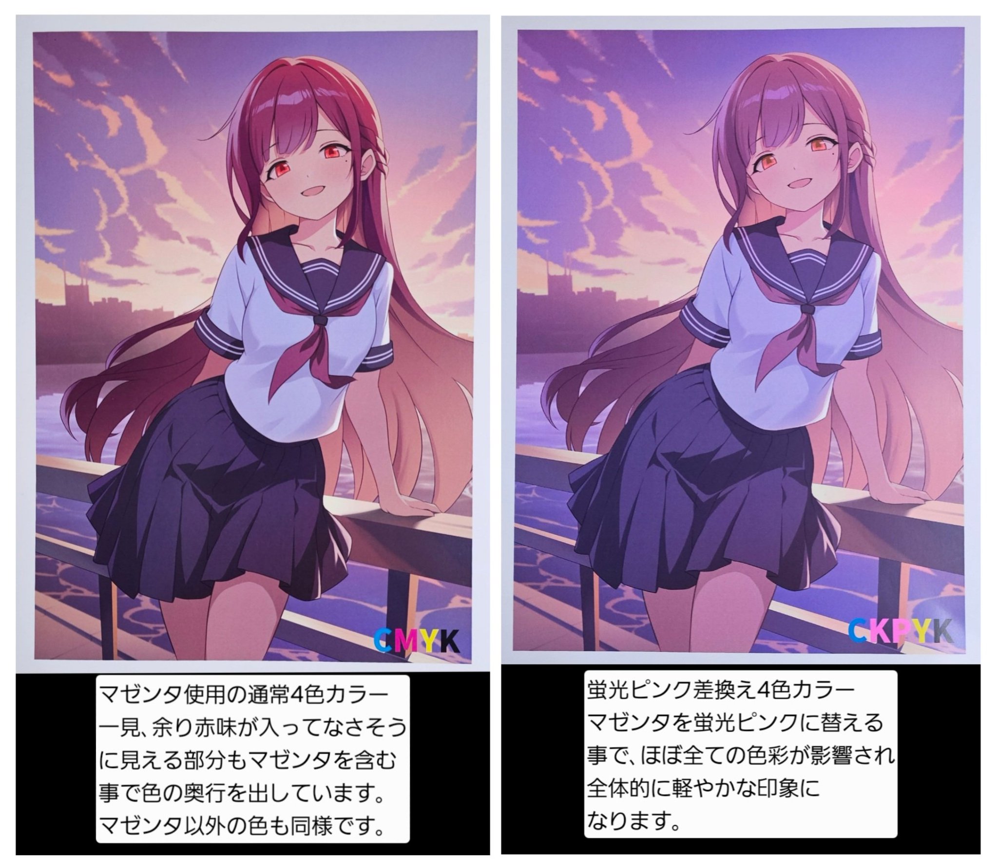 ✴︎ご成約品✴︎リピーター様　イベント割引　６点 同人誌印刷会社くりえい社 on X: 